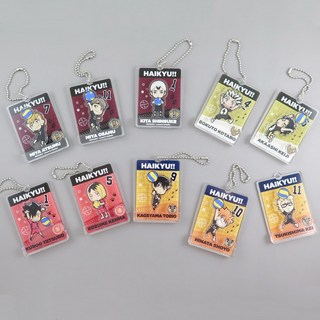 Miravivi 排球少年系列雙層鑰匙圈, 單一色, 1套裝