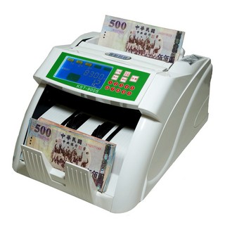 Bojing 全智能鑑偽點鈔機 KST-900S 高速精準驗鈔機, 詳見包裝