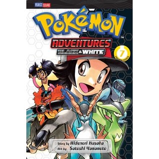 (英文書)Pokémon Adventures： Black and White Vol. 7 平裝版, Viz Media - Children's, 英文