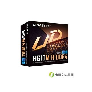 技嘉 主機板, H610M H V2 DDR4