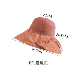 蝴蝶結漁夫帽 素面簡約顯瘦百搭遮陽帽