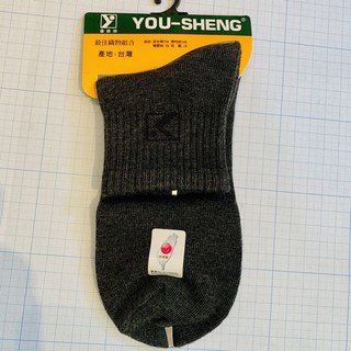 天龍紡 601 除臭竹炭機能羅紋短襪