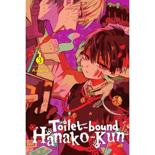 Toilet-Bound Hanako-Kun Vol. 3 平裝版, Yen Press, 英文