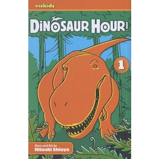 (英文圖書)Dinosaur Hour!: Journey Back to the Jurassic... 平裝版, Viz Media - Children's, 英文