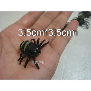 瘋狂派對 萬聖節道具 小蜘蛛 (8入) 迷你仿真蜘蛛 派對裝飾 萬聖節佈置, 詳見包裝