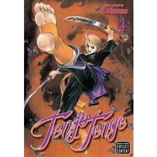 (英文圖書) Tenjo Tenge Volume 4 平裝版, Viz Media, 英文
