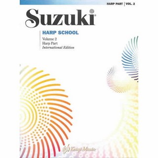 鈴木 Suzuki 豎琴教本第二冊 兒童音樂教材 豎琴學習, 鈴木豎琴第2冊單樂譜