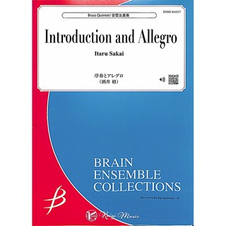 凱翊 酒井格：銅管五重奏 Itaru Sakai: Introduction and Allegro 樂譜, Intro. and Allegro銅五