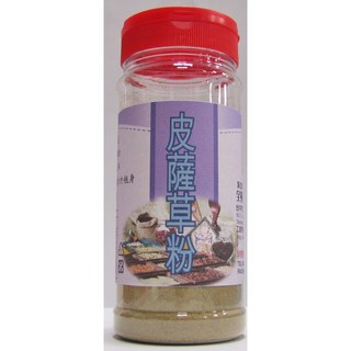 俄力岡粉 (披薩草), 170g