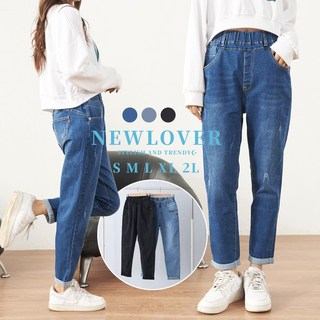 NEWLOVER 哈倫休閒潮款蘿蔔褲 (3色)