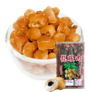 【本草養生】黃金龍眼肉 桂圓肉 越南產 天然去殼健康零食 可直接吃 泡茶煲湯
