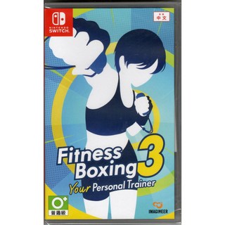 NS Switch 健身拳擊3 Fitness Boxing 3 (中文版), 詳見包裝
