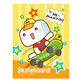 饅頭家族Q版迷你撲克牌(第十四代) 可愛造型 迷你尺寸 聚會娛樂, 黃