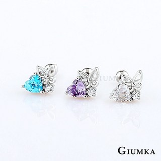 GIUMKA 花花世界小耳環 耳栓式鋼針耳環 精鍍正白K 甜美淑女耳環