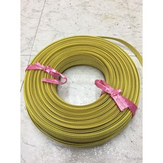 八八八e網購 1.5公斤手動打包帶【060415】手動打包機專用, 黃色, 1個