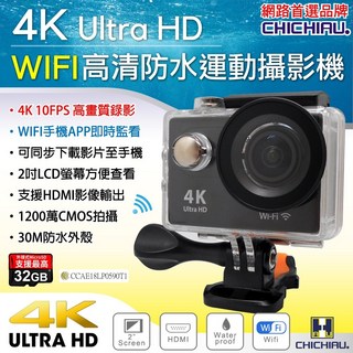 CHICHIAU 4K Wifi 高清防水運動攝影機 行車記錄器, 商品+64GB記憶卡,黑色, 1個