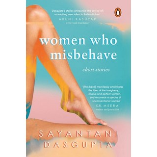 Women Who Misbehave 精裝版, India Viking, 英文