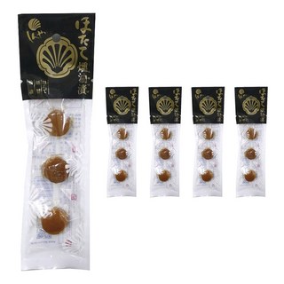 醃漬干貝 3顆入, 5個