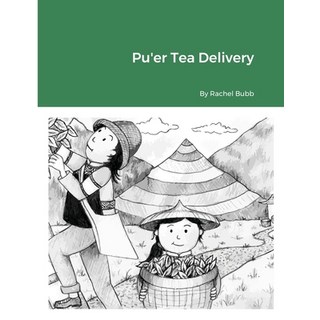 (英文圖書)Pu'er Tea Delivery 平裝版, Lulu.com, 英文