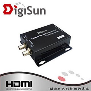 DigiSun AD332 訊號轉換器 AHD/TVI轉HDMI 點對點傳輸300公尺 迴路輸出, 1個