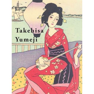 (英文圖書) Takehisa Yumeji 平裝版, Brill Hotei, 英文