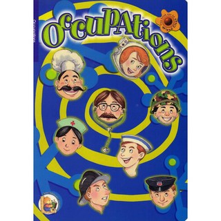 魏蘇珊文教 新加坡大眾 前兒巧福系列 認識職業 擦寫書 多功能繪本 育兒 英語學習, 詳見包裝