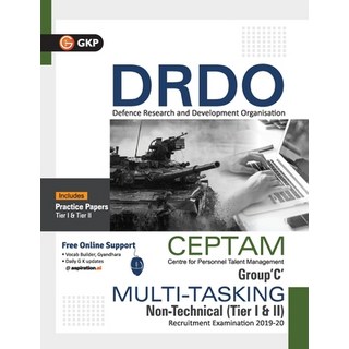 Drdo Ceptam 2019-20: Group C Multi-Tasking (Non-Technical) 平裝版, G.K Publications Pvt.Ltd, 英語