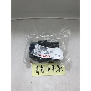 光陽 KYMCO LBC6 KIWI 100 4U 100 CDI 藍頭無接地線電子元件