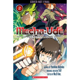 (英文圖書)Mecha-Ude: Mechanical Arms (Volume 2) 平裝版, Graphix, 英文