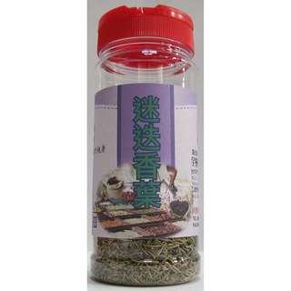 全壘打 迷迭香葉90G，適用於烤肉、義大利麵等料理，提升風味層次, 90g