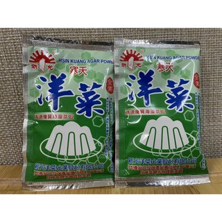 元生雜糧 洋菜粉 寒天粉 10g 全素 海藻萃取 Q彈滑順 家庭甜點 DIY材料