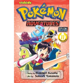 Pokemon Adventures #11, Viz Media, 英文, 平裝版