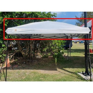 快搭遮陽棚/客廳帳/炊事帳/活動帳棚/停車棚/烤肉帳棚/遮雨棚/工地遮陽棚/快速帳/紅色, 灰白色