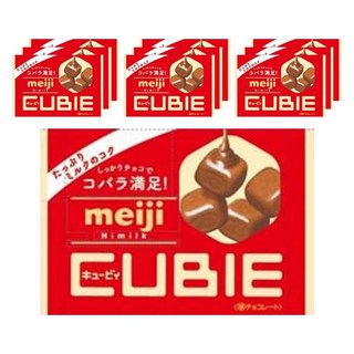 meiji 明治 高級牛奶巧克力CUBIE, 10個, 42g
