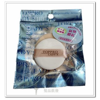 TOPPRO LADY'S 韓製氣墊腮紅粉撲-圓2入 柔軟親膚 打造均勻精緻妝容
