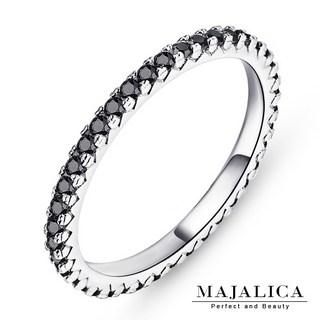 Majalica 925純銀戒指 線戒 防小人尾戒 聖誕禮物