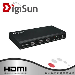 DigiSun 得揚 KV702 雙埠4K HDMI KVM電腦切換器 雙電腦控制 螢幕切換器, 詳見包裝, 1個