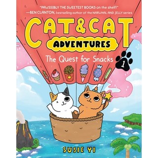 (英文圖書) Cat & Cat Adventures: The Quest for Snacks 平裝版, Harperalley, 英文