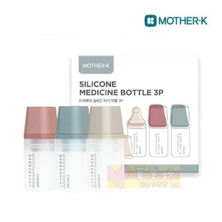 MOTHER-K 矽膠三重奏餵食組