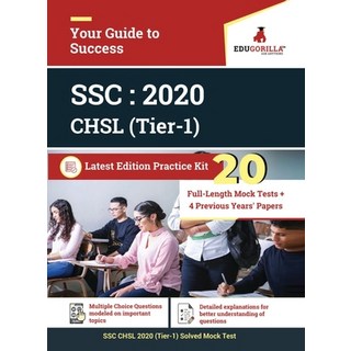 SSC CHSL 2020 (Tier-1) - 20 Full-length Mock Tests + 4 Previous Years' Papers - SSC CHSL 平裝版, Edugorilla, 英文