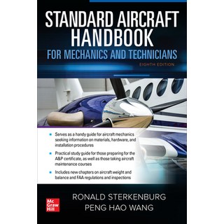 Standard Aircraft Handbook for Mechanics and Technicians Eighth Edition 精裝版, McGraw-Hill Education, 英文