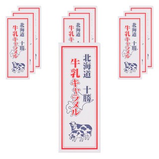 Sapporo Gourmet Foods 北海道十勝牛奶焦糖 18入, 10個