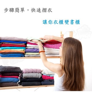 PP材質摺衣板, 多色, 1個