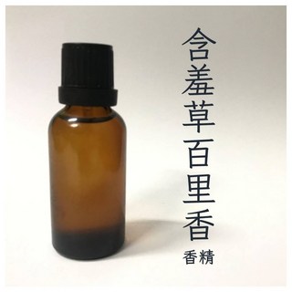 蠟材行 含羞草百里香香精 30ml/100ml 香氛蠟燭 擴香 DIY 材料, 棕色, 1個