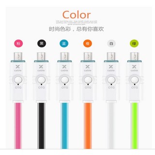 【OTG數據充電線】長度1米 最新款 充電線 數據線usb OTG手機數據線智能安卓手機數據線otg, 詳見包裝, 詳見包裝, 詳見包裝