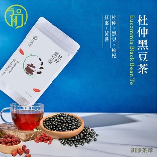 杜仲黑豆茶 三角立體茶包 （無咖