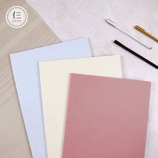 文青書約, 蘇打書約夾,星空永恆-直式書約(3張)