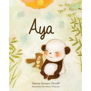 Aya 平裝版, H2ostorybooks, 英文