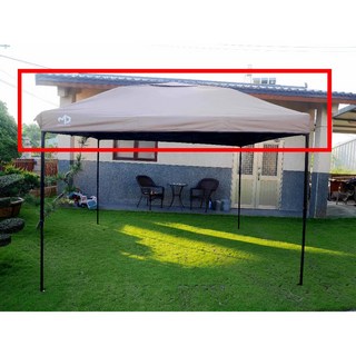 通用黑膠客廳帳頂布】快搭遮陽棚 遮雨棚/黑膠頂布/客廳帳/炊事帳/黑膠帳棚/露營棚/黑膠帳/頂布/頂棚, 卡其色, 深藍, 奶茶, 水藍