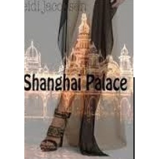 (英文圖書) Shanghai Palace 精裝版, Lulu.com, 英文